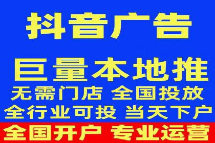 百度SEM代运营全解析，助力企业快速成长